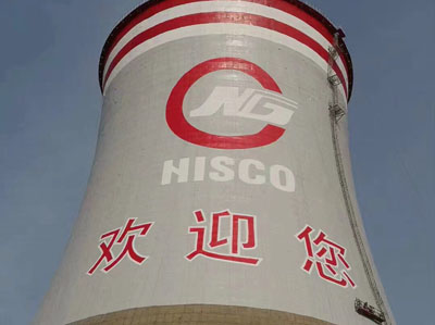 煙囪拆除現(xiàn)場(chǎng)文明施工內(nèi)容有哪些？